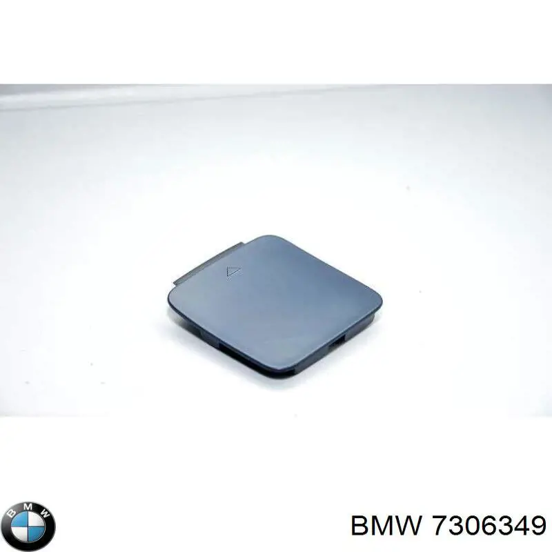  BMW 7306349 ціна, від 15.22 USD