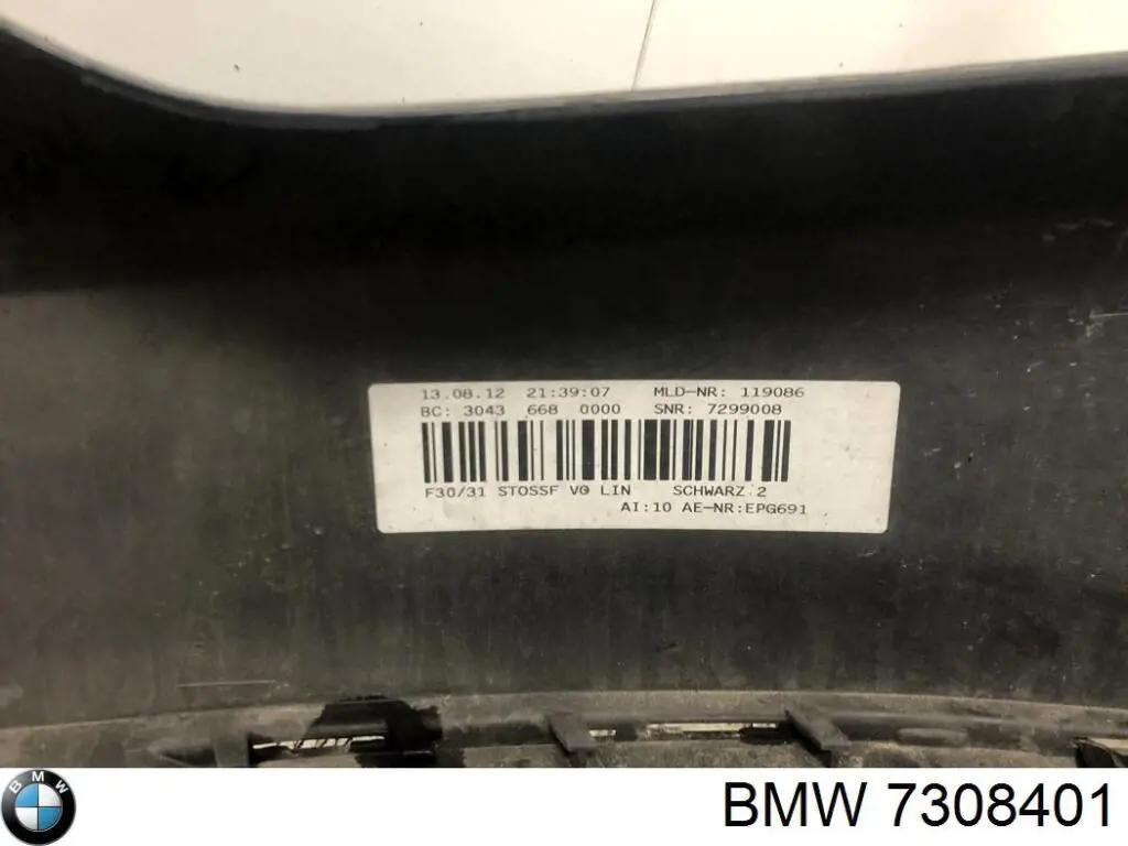 BMW 7308401 ціна, від 94.91 USD