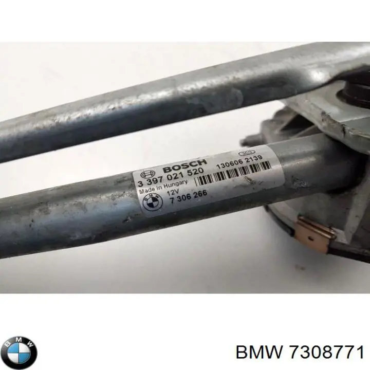 Купити 7308771 BMW 
