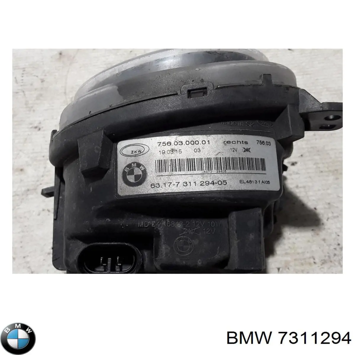 Купити 7016363 Autotechteile Протитуманка права