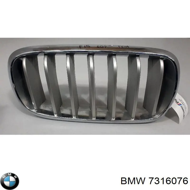 7316076 BMW 