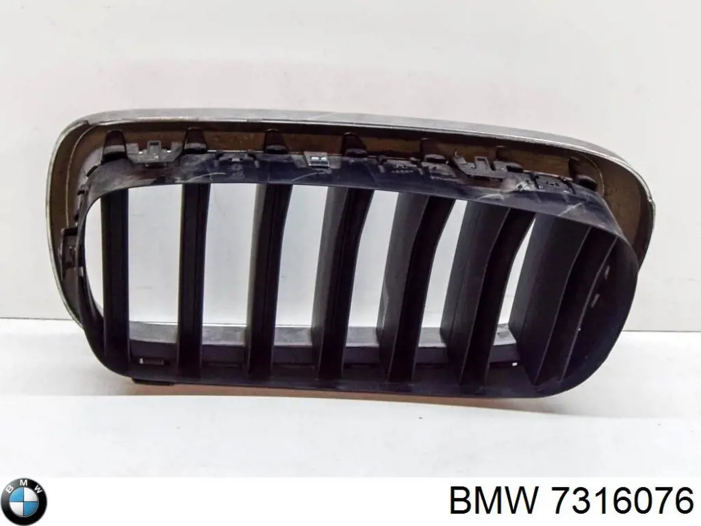  BMW 7316076 ціна, від 22.57 USD