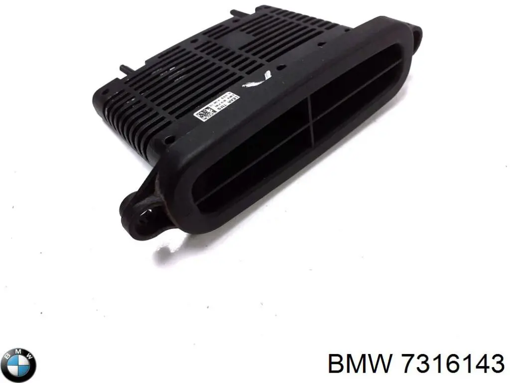 Купити 63117316143 BMW Блок розпалювання, ксенон