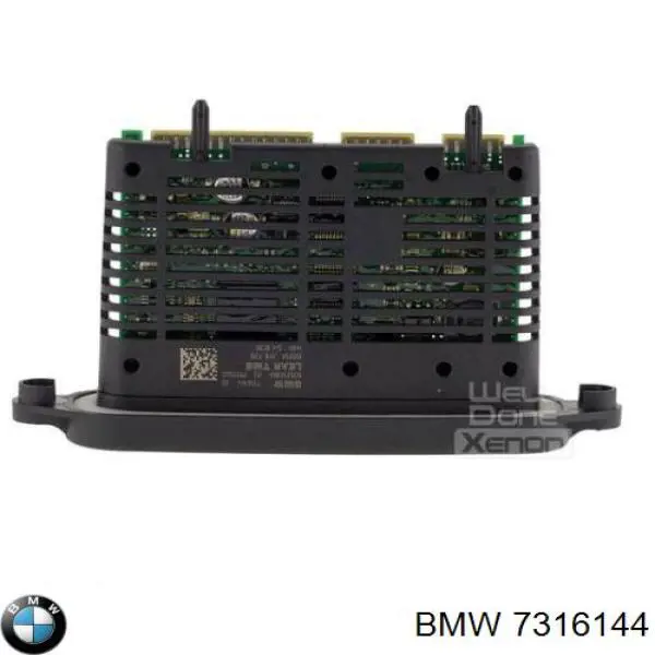 Купити 63117316144 BMW 