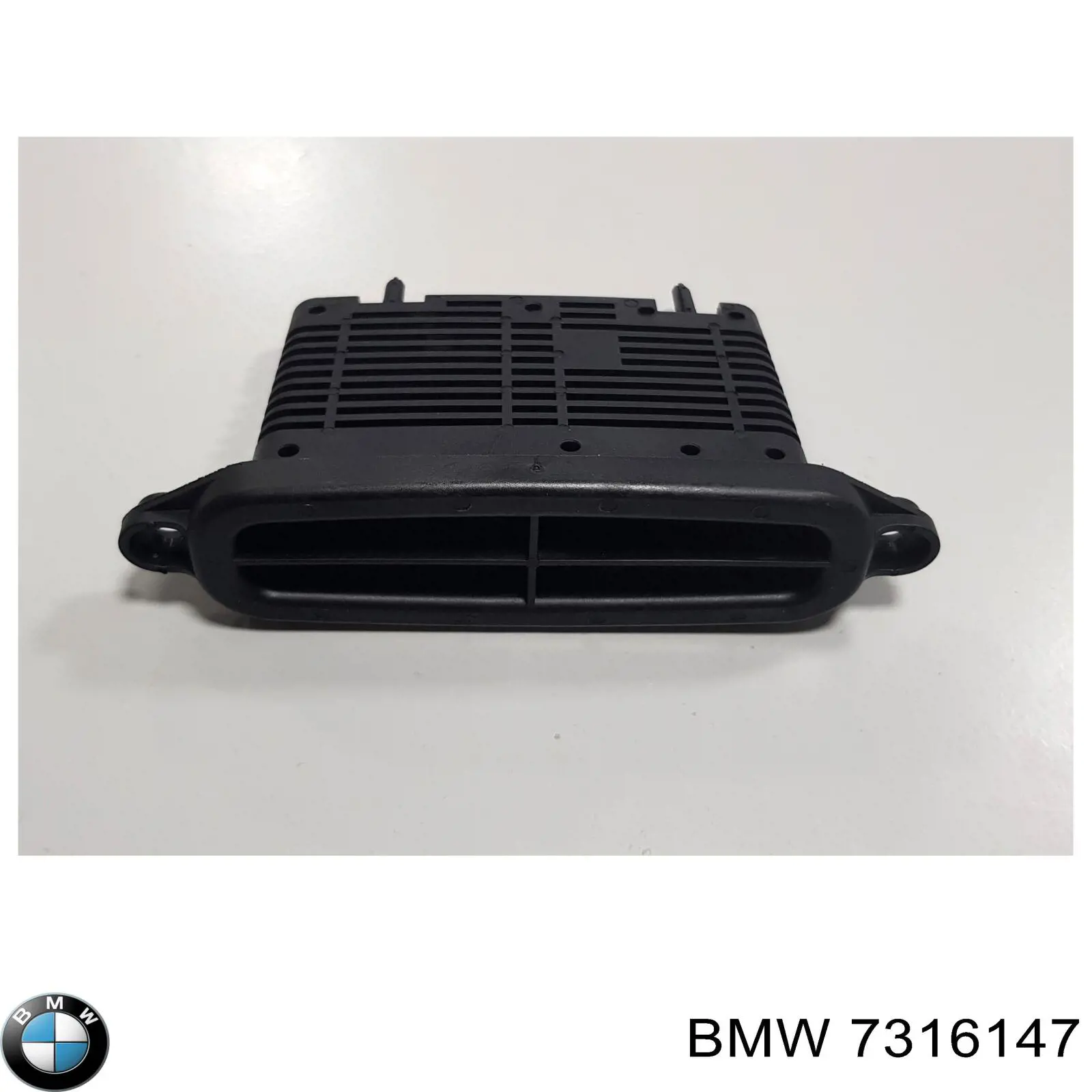 Ксенон, блок керування 7316147 BMW