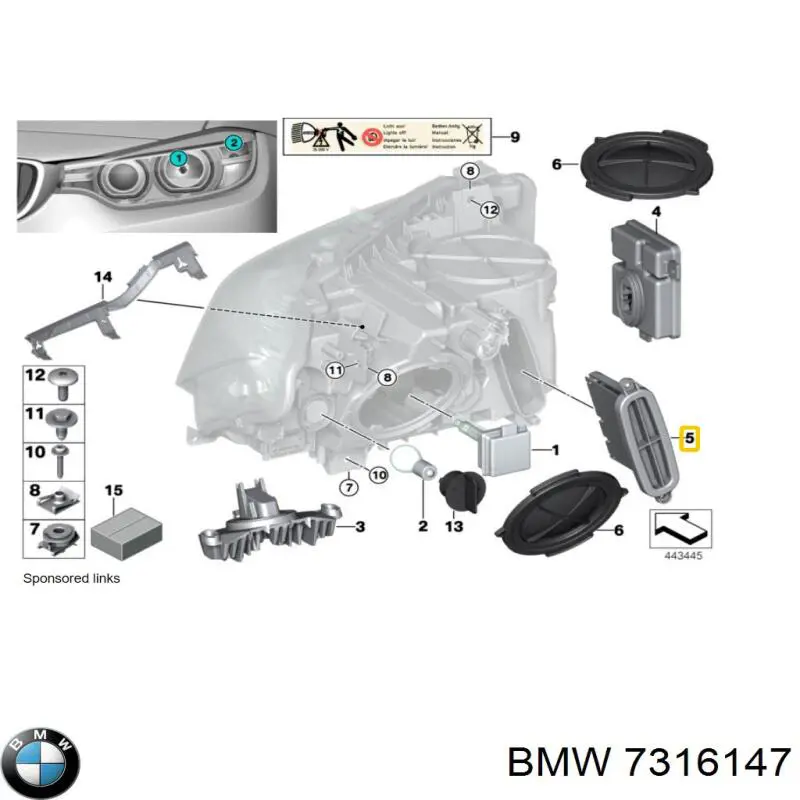 Ксенон, блок керування 7316147 BMW