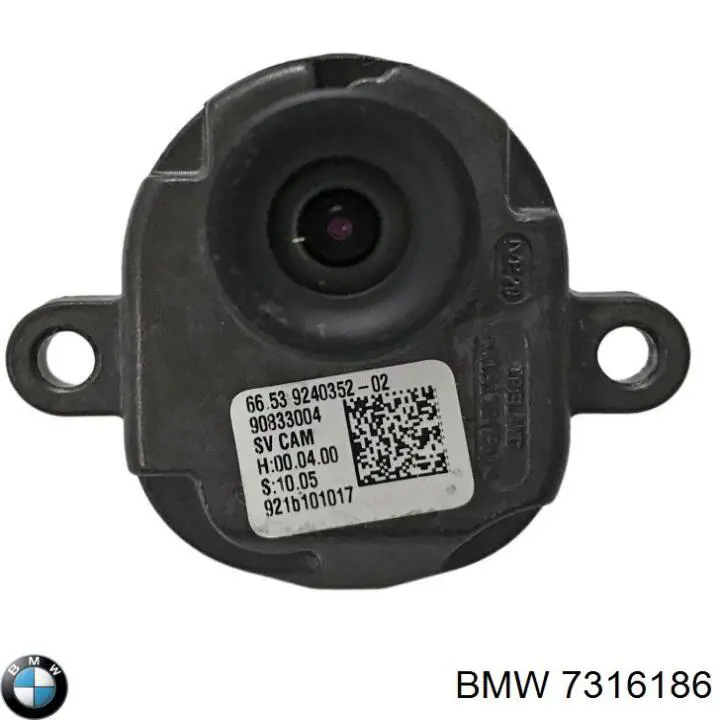 Блок керування освітленням 7316186 BMW