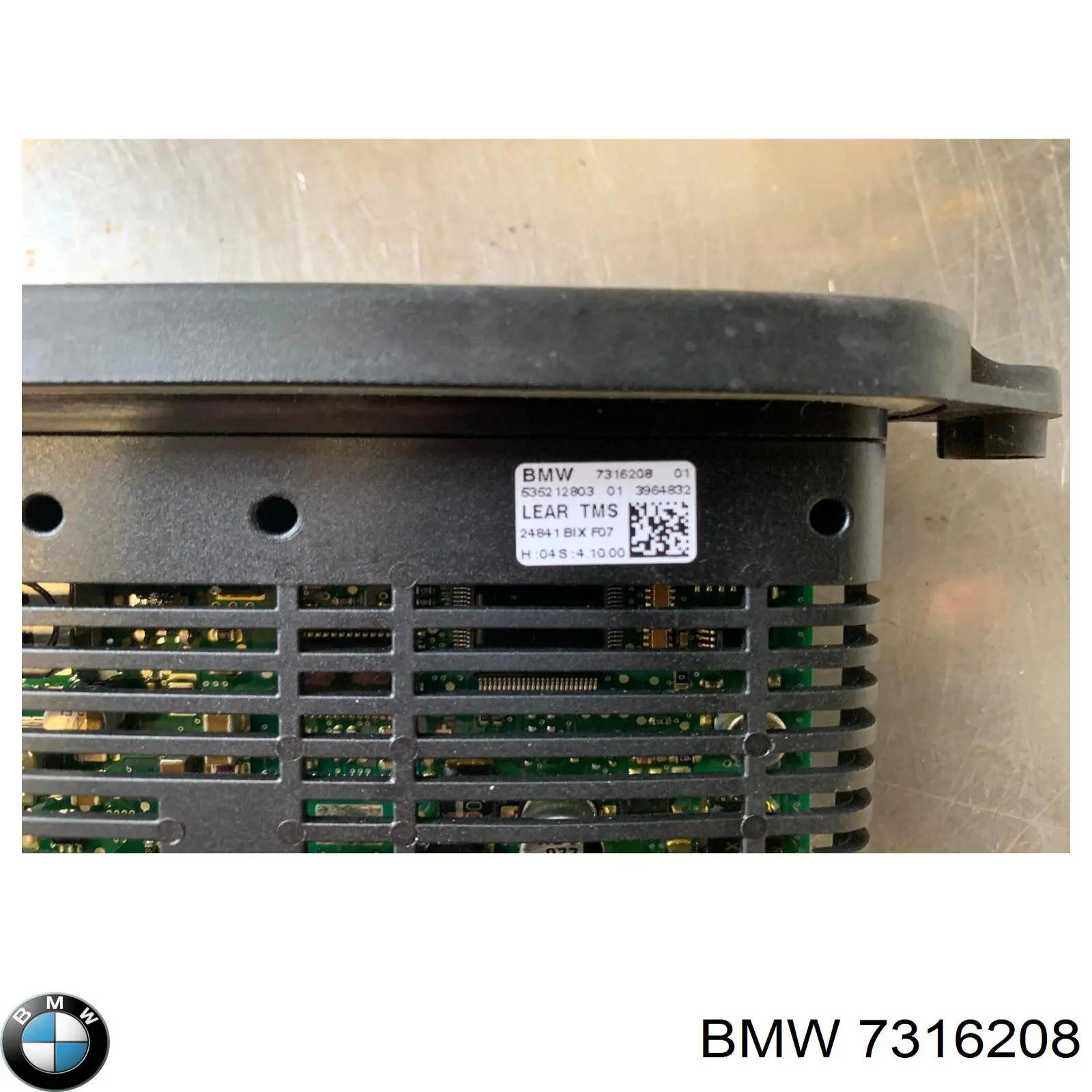 Купити 7316208 BMW 