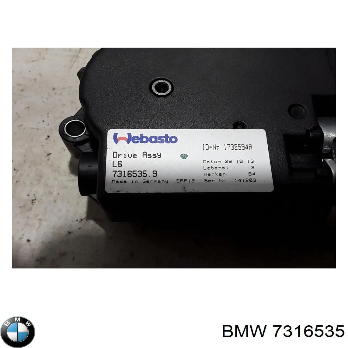 7316535 BMW Двигун приводу люка
