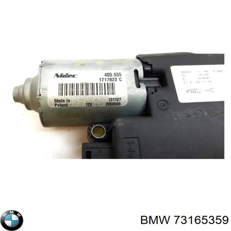  73165359 BMW