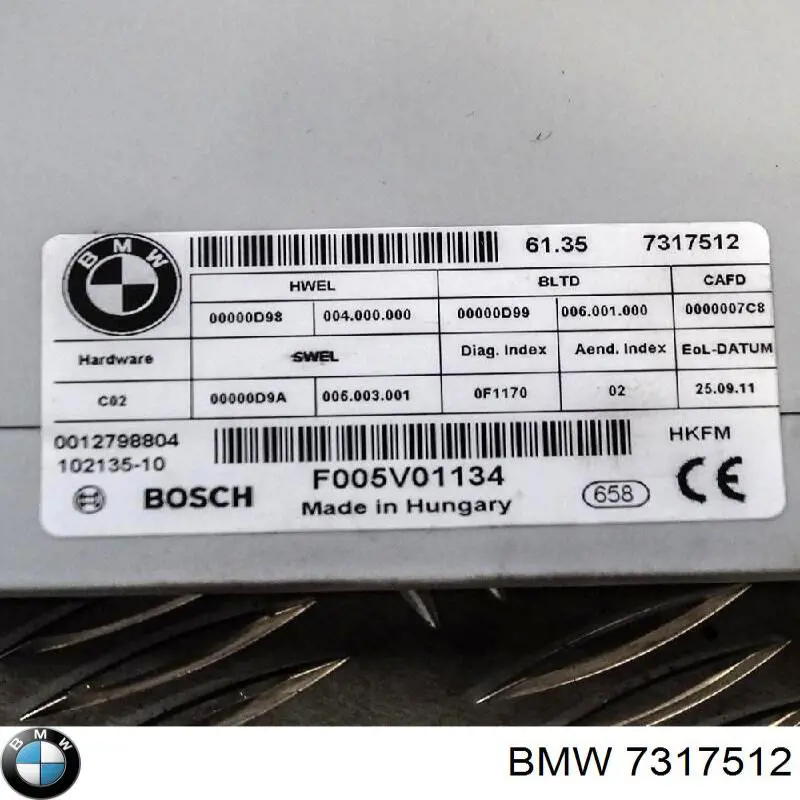 Купити 7317512 BMW ЕБУ відкриття кришки багажника / двері 3-й (5-й)