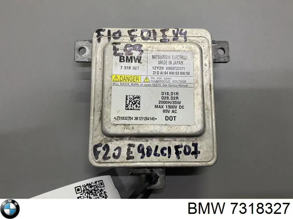 Ксенон, блок керування 7318327 BMW