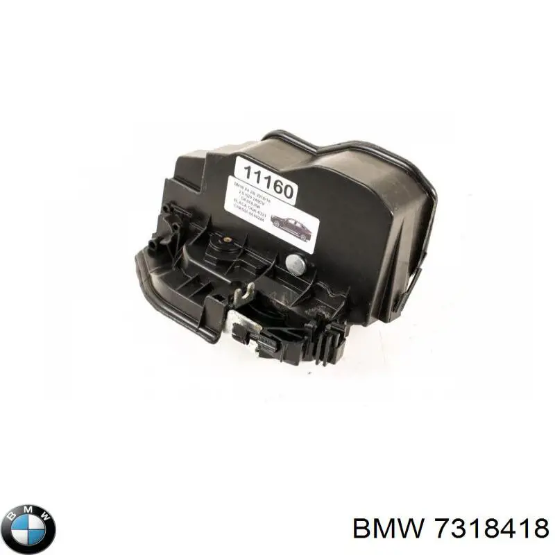Замок задньої дверї, правої BMW 7318418