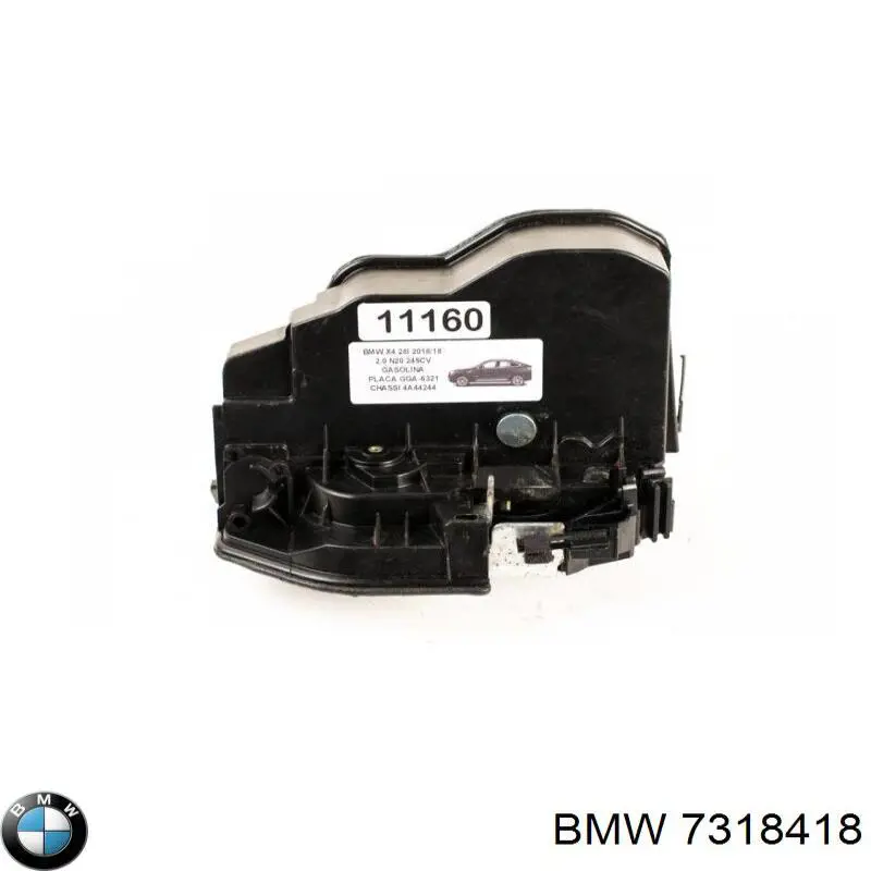 Замок задньої дверї, правої BMW 7318418 ціна, від 22.57 USD