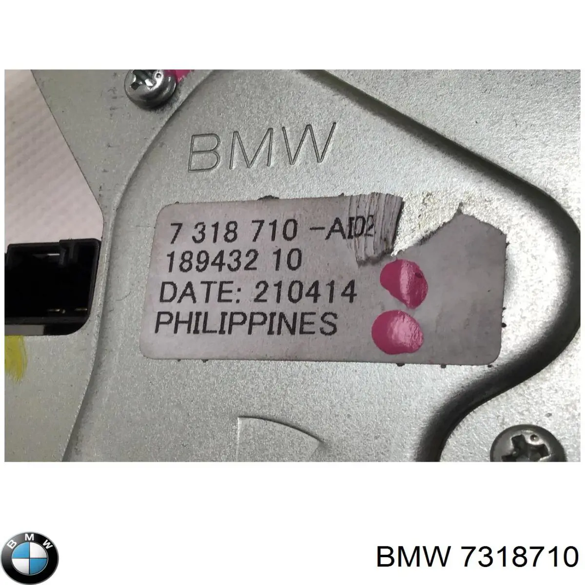 Моторчик заднього склоочисника 7318710 BMW