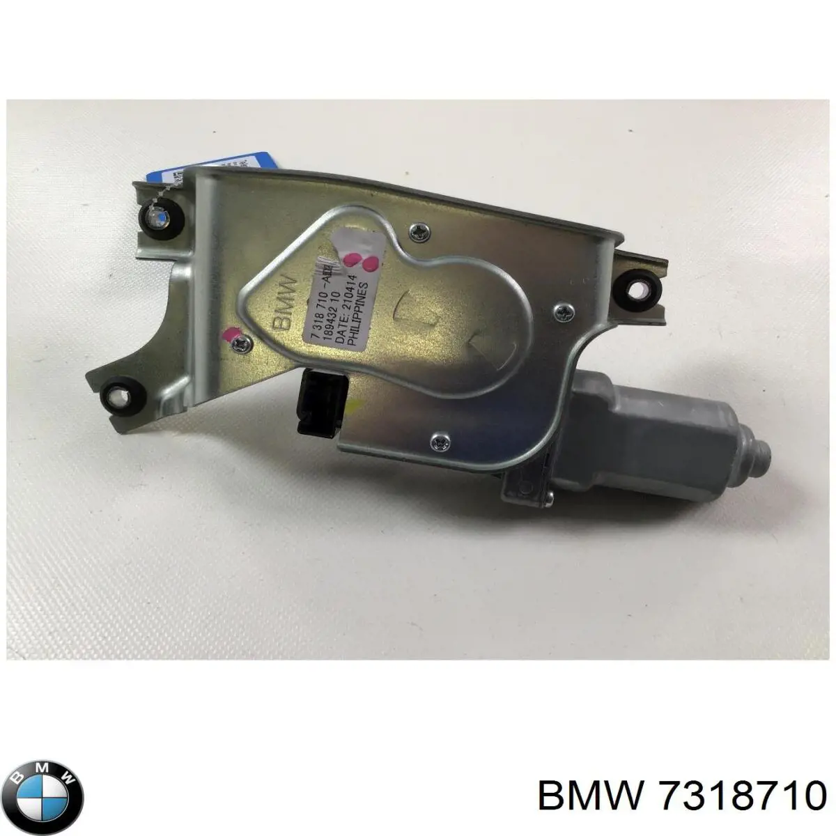 7318710 BMW Моторчик заднього двірника