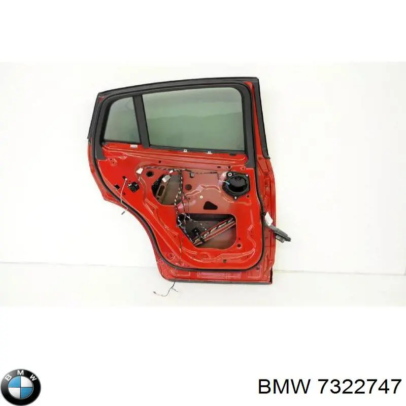 Мотор склопідйомника дверей передніх, лівих BMW 7322747 ціна, від 16.93 USD