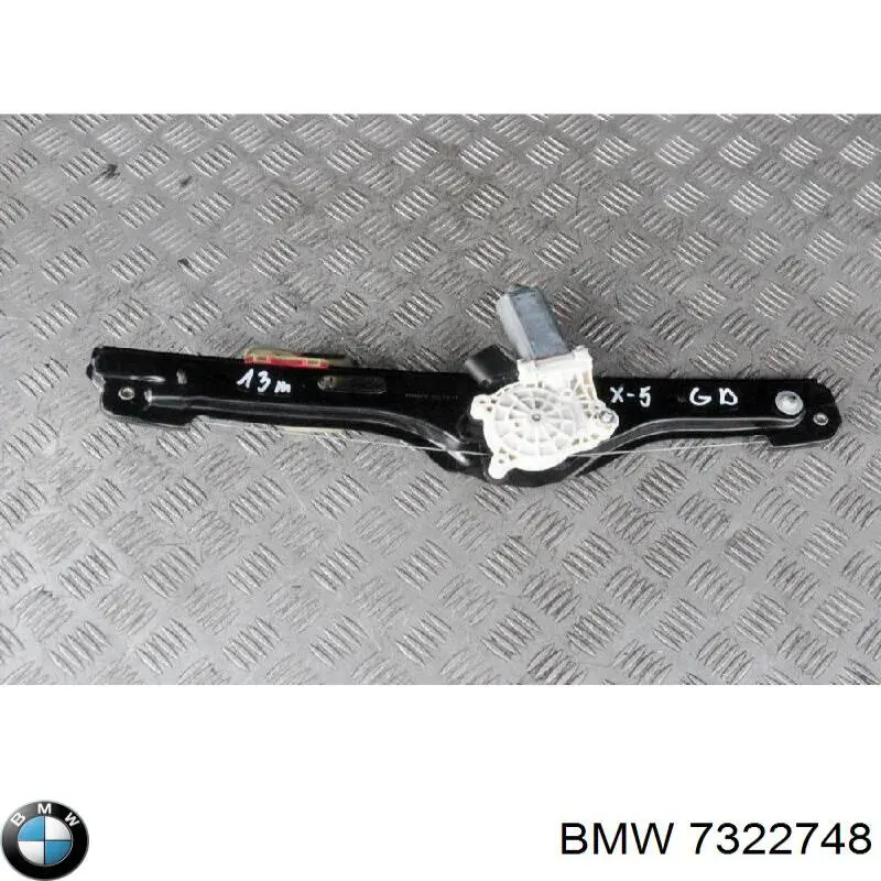 Двигун склопідіймача двері передньої, правої BMW 7322748 ціна, від 10.13 USD