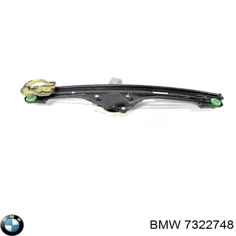 Купити 7322748 BMW Двигун склопідіймача двері передньої, правої