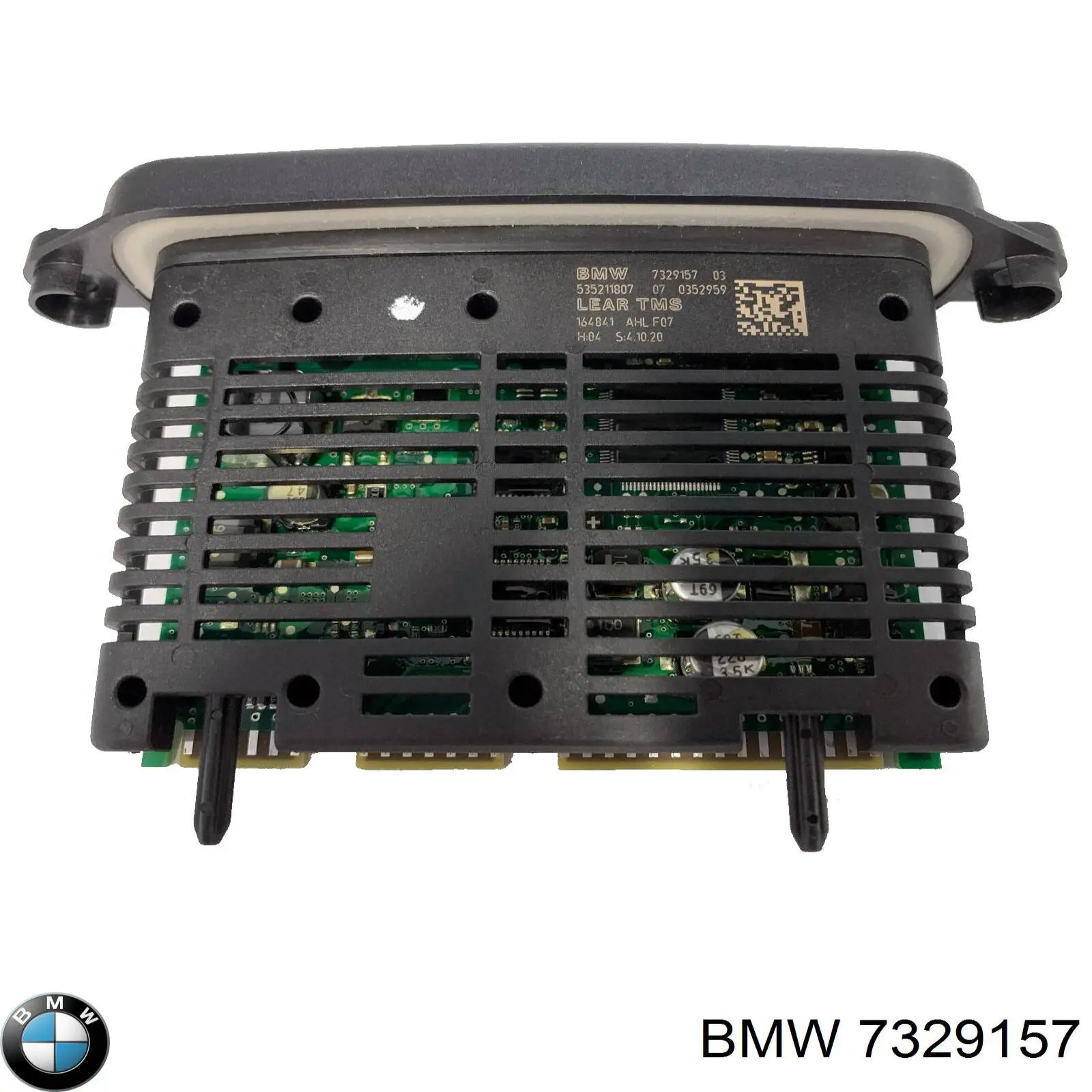 Купити 7329157 BMW 