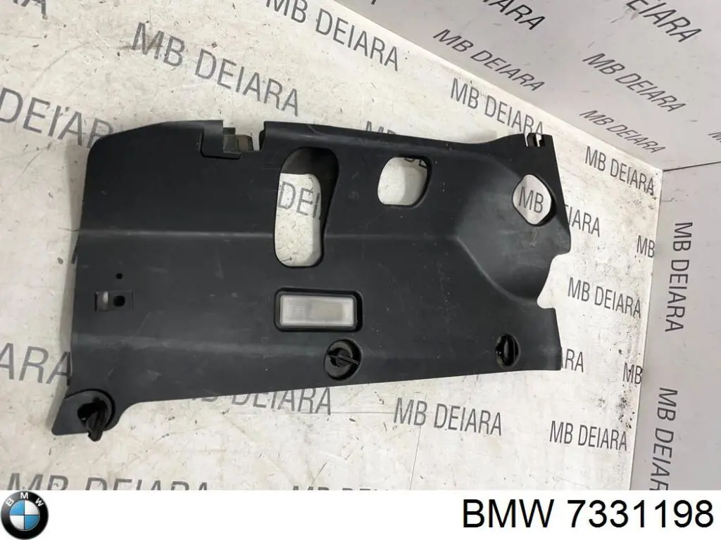  BMW 7331198 ціна, від 3.84 USD