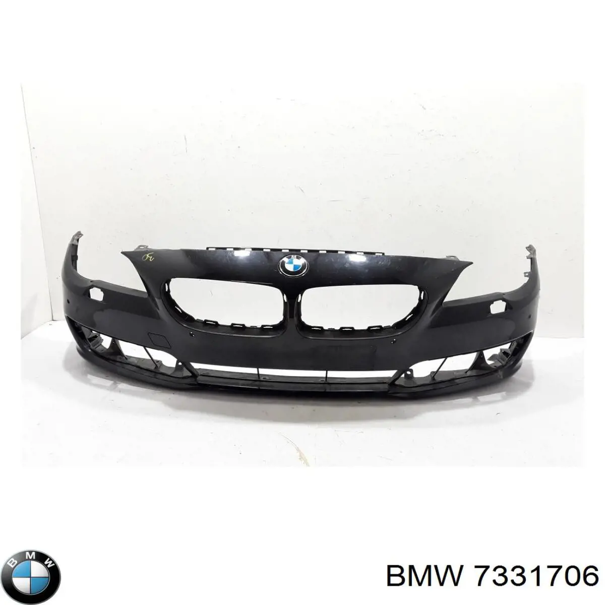 Купити 7331706 BMW 