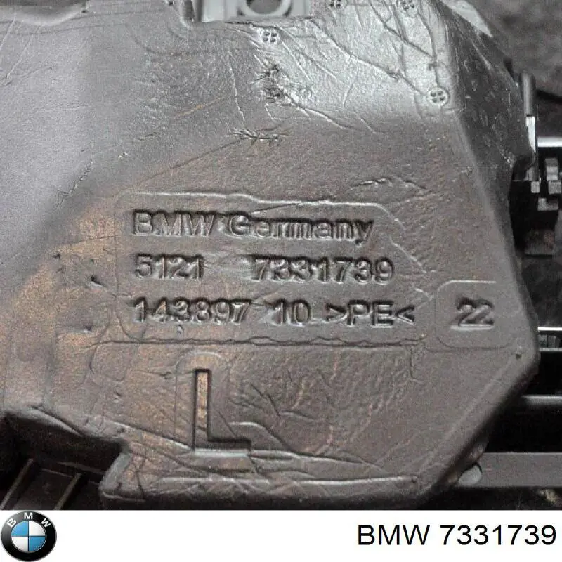Замок задньої дверї, правої BMW 7331739 ціна, від 5.62 USD