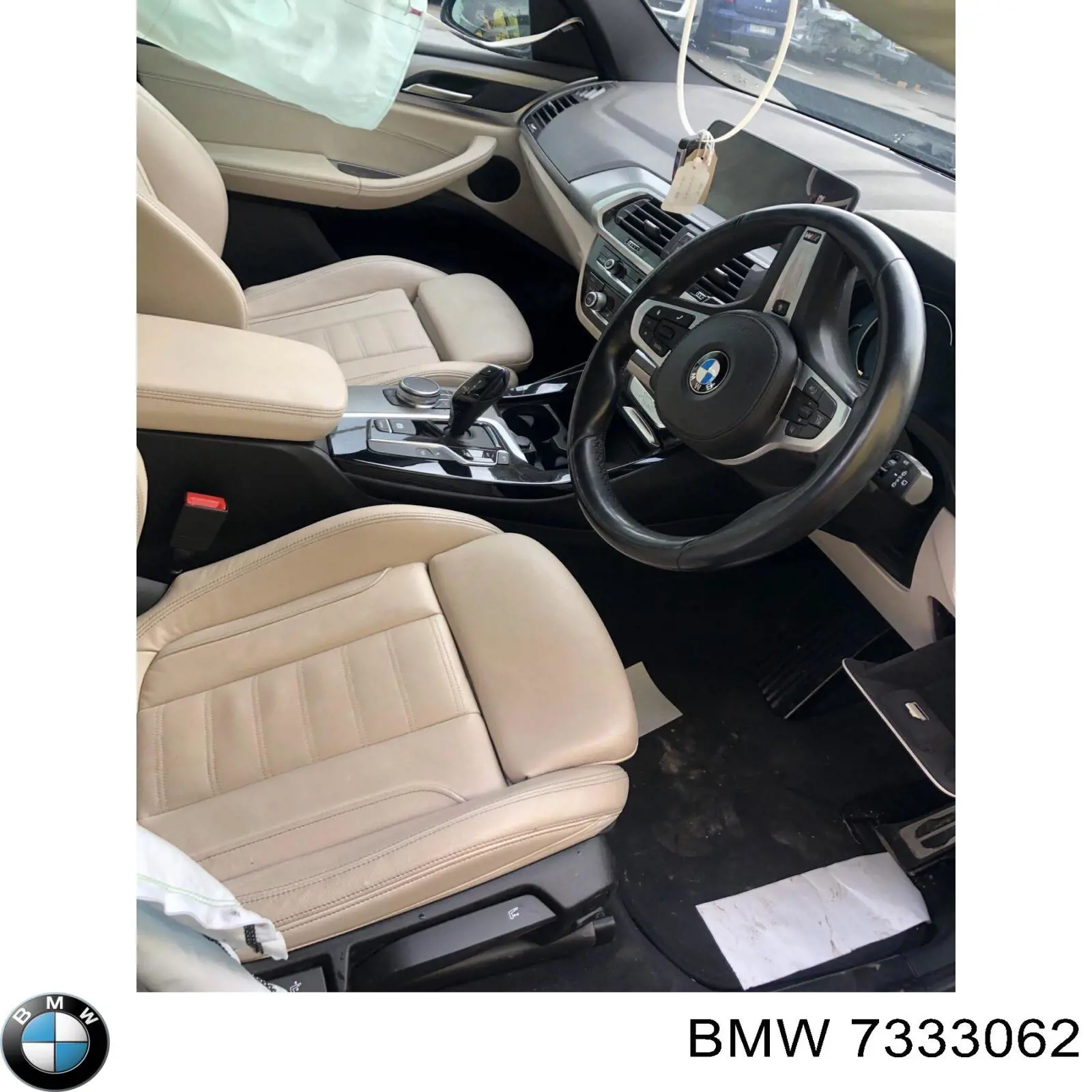 Купити 7333062 BMW 
