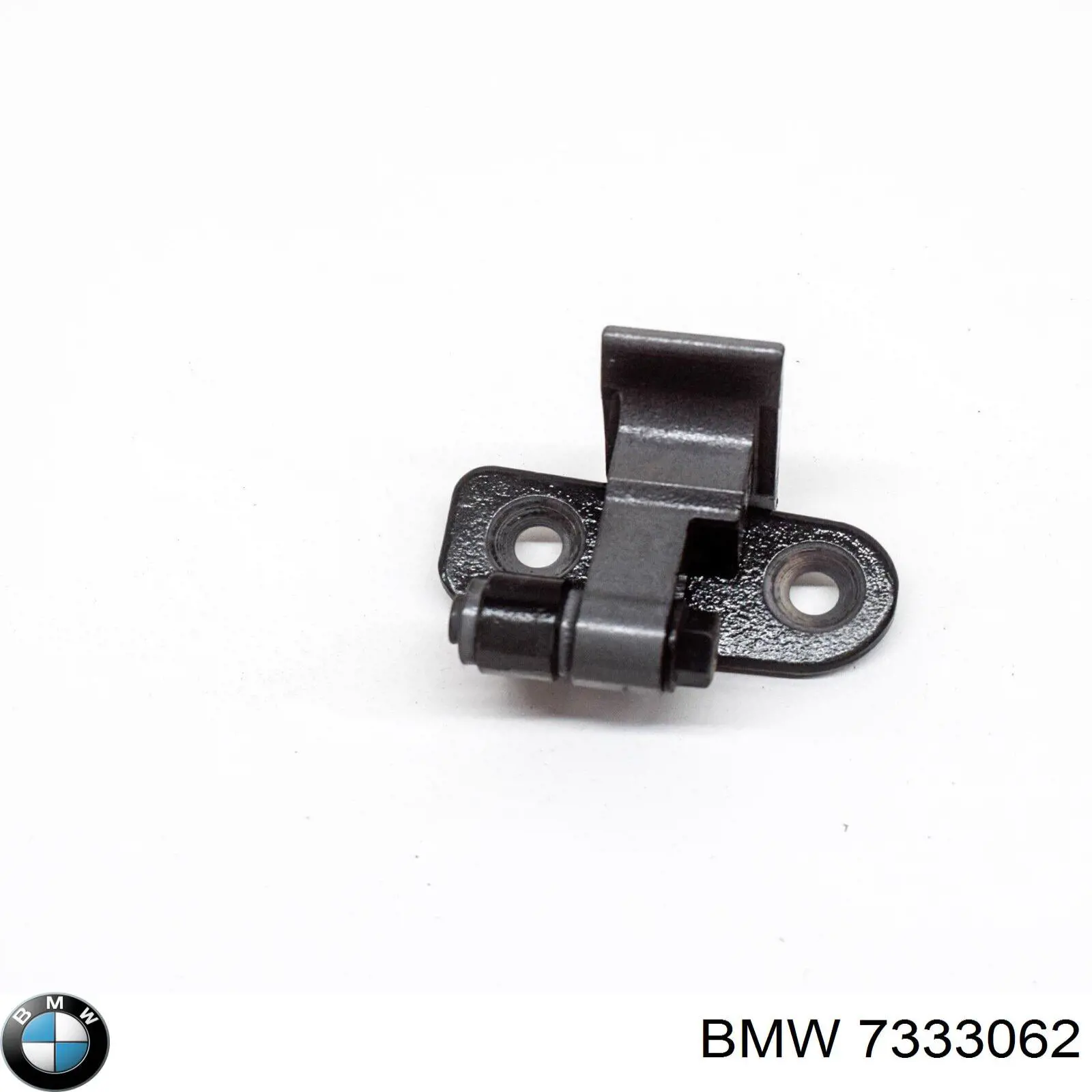  BMW 7333062 ціна, від 12.67 USD