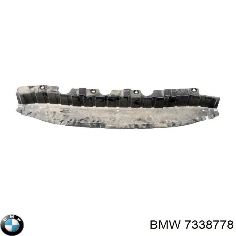 Купити 7338778 BMW 