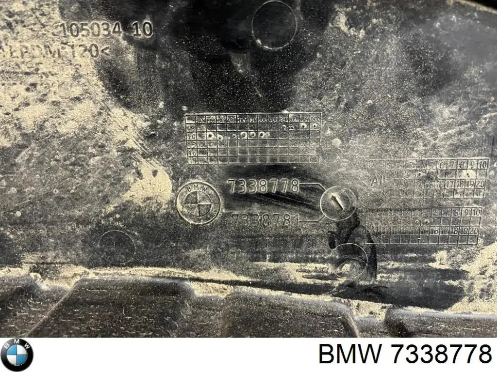  BMW 7338778 ціна, від 31.67 USD