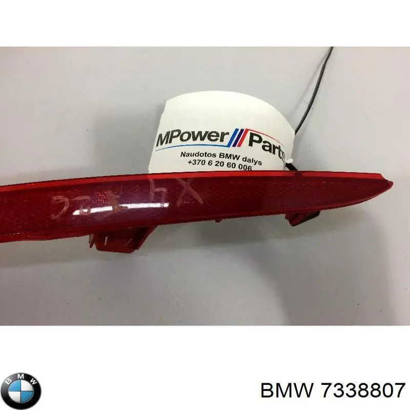 Лівий катафот заднього бампера BMW 7338807 ціна, від 16.87 USD