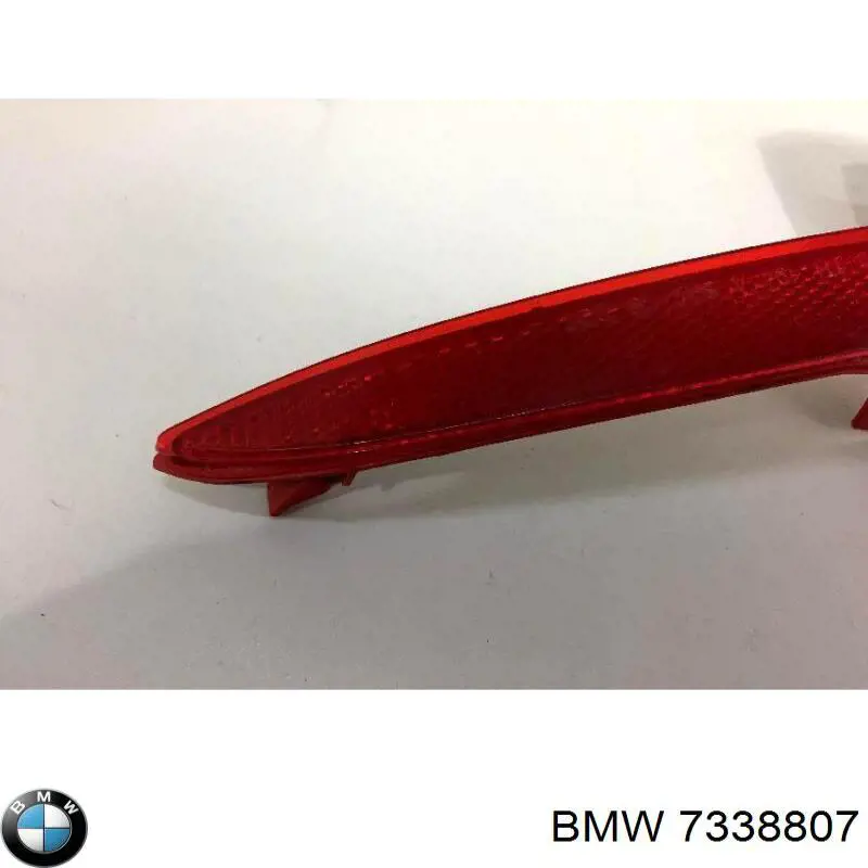 Купити 7338807 BMW Лівий відбивач заднього бампера