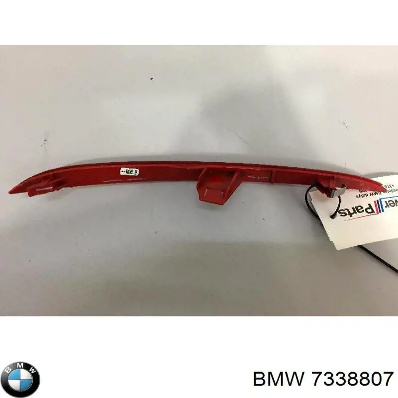 7338807 BMW Лівий катафот бампера