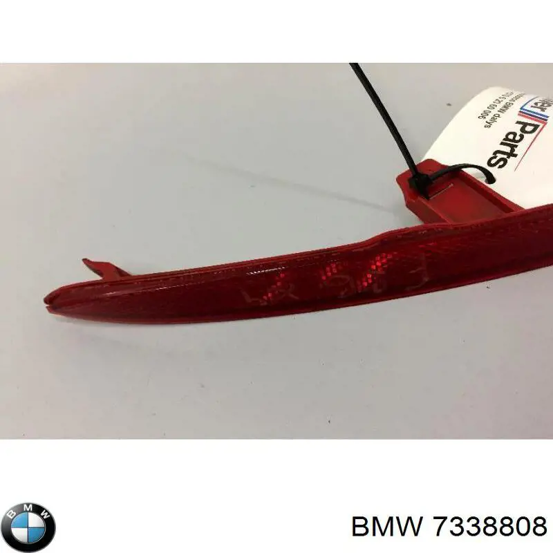 Правий катафот заднього бампера BMW 7338808 ціна, від 30.45 USD