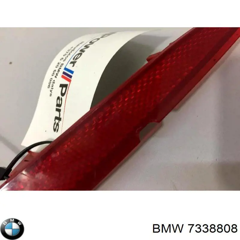 Катафот (відбивач) заднього бампера, правий 7338808 BMW
