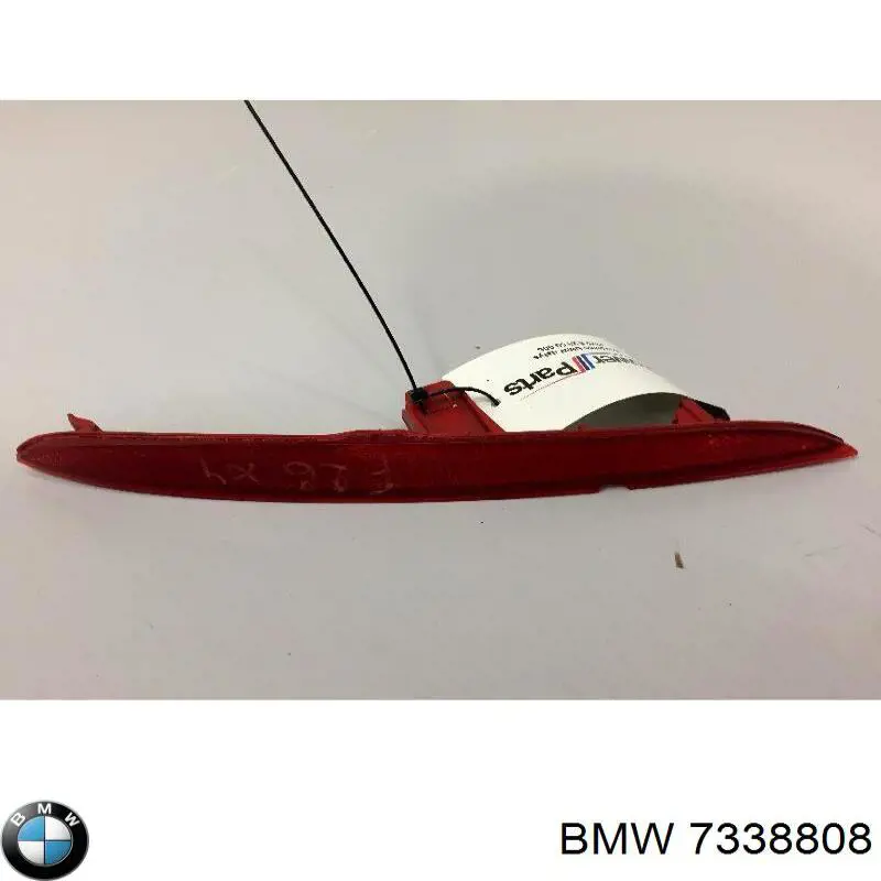 Купити 7338808 BMW Відбивач бампера заднього правий