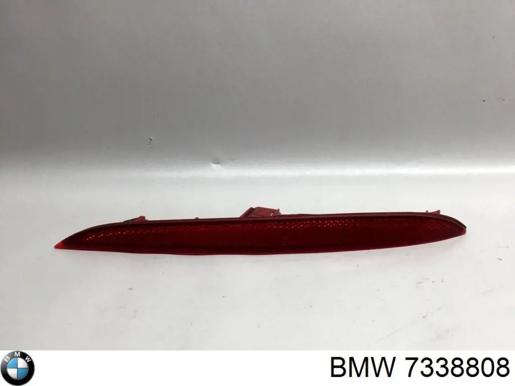 Купити 63147338808 BMW Відбивач бампера заднього правий
