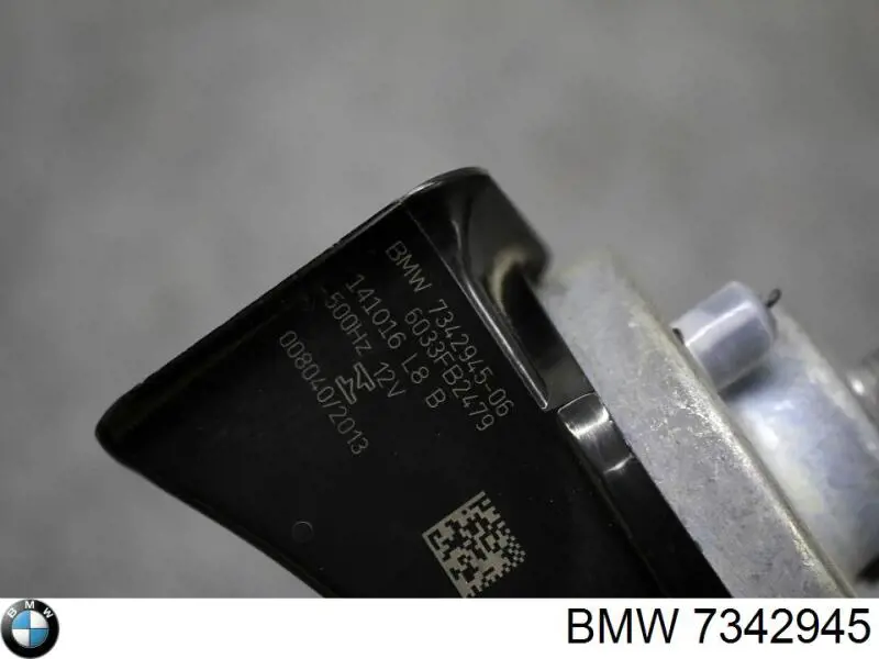 7342945 BMW Сигнали звукові