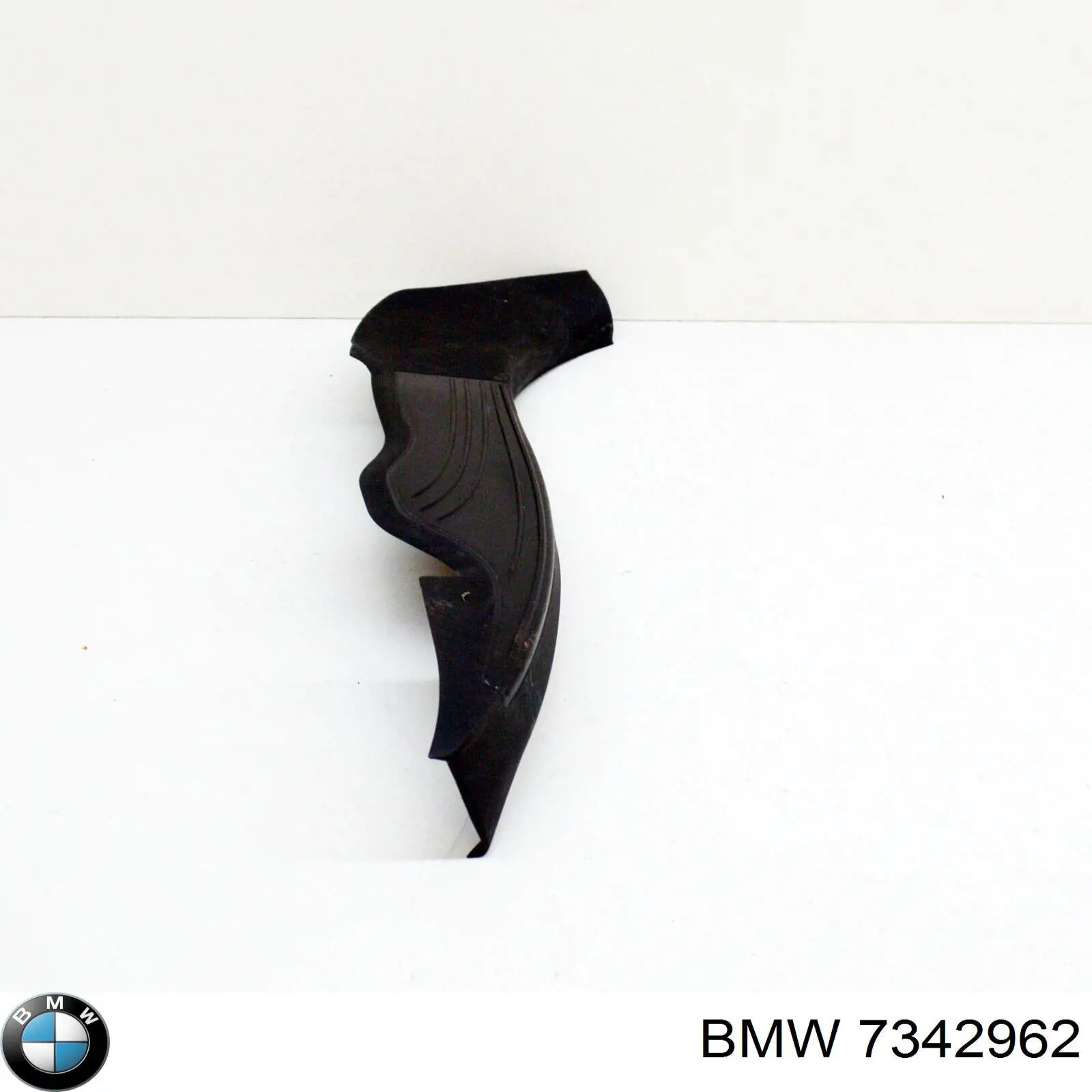 Купити 7342962 BMW 