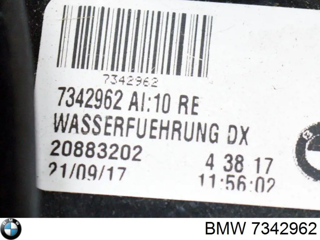  7342962 BMW