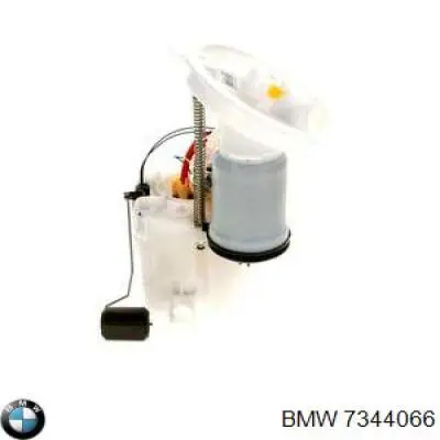 Купити 7344066 BMW Насос занурювальний в баці