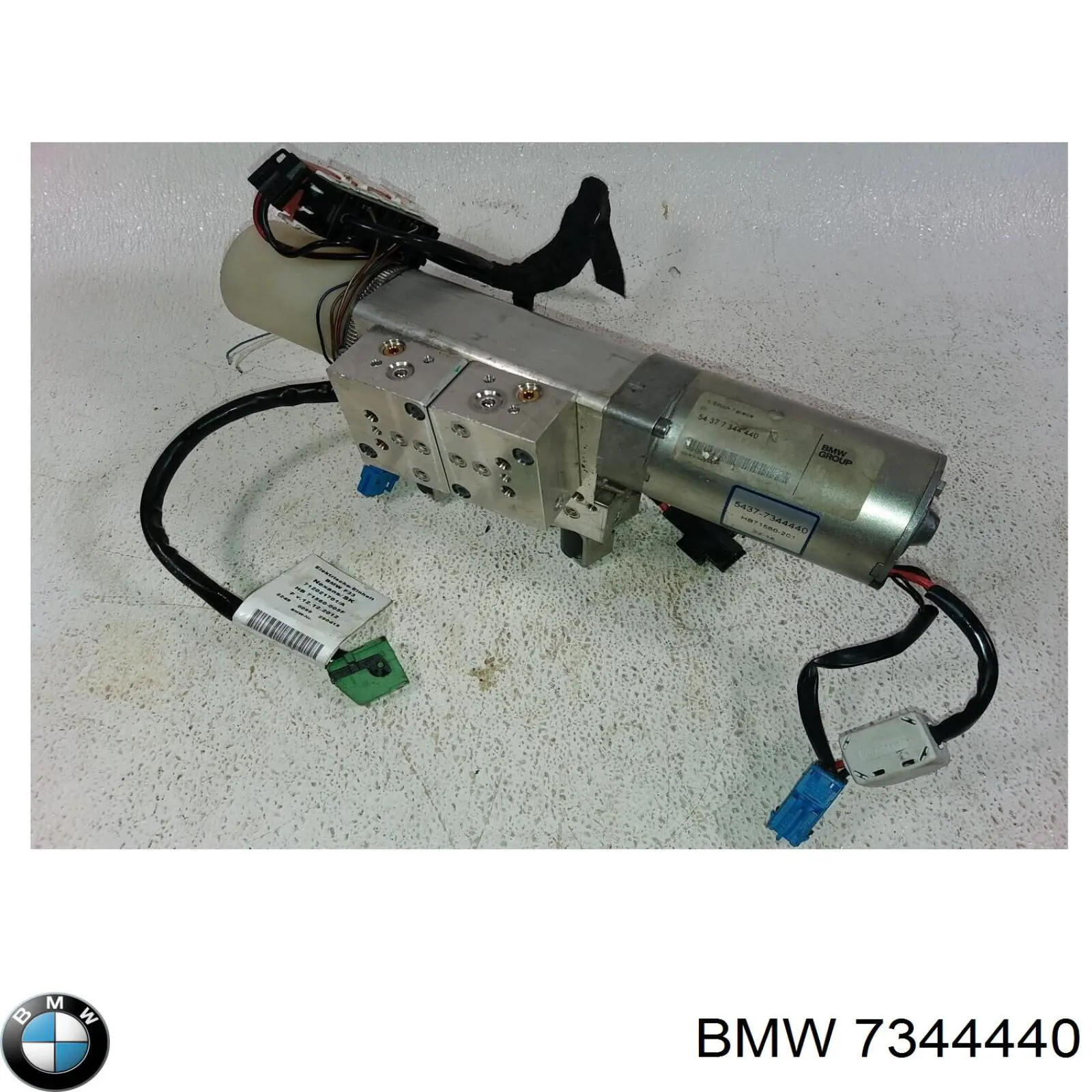 Купити 7344440 BMW Гідроблок АБС