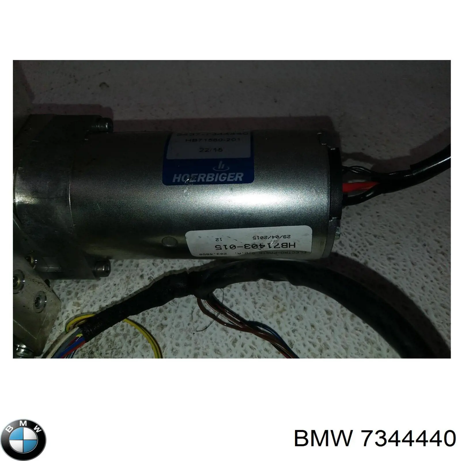 7344440 BMW Блок управління АБС (ABS)