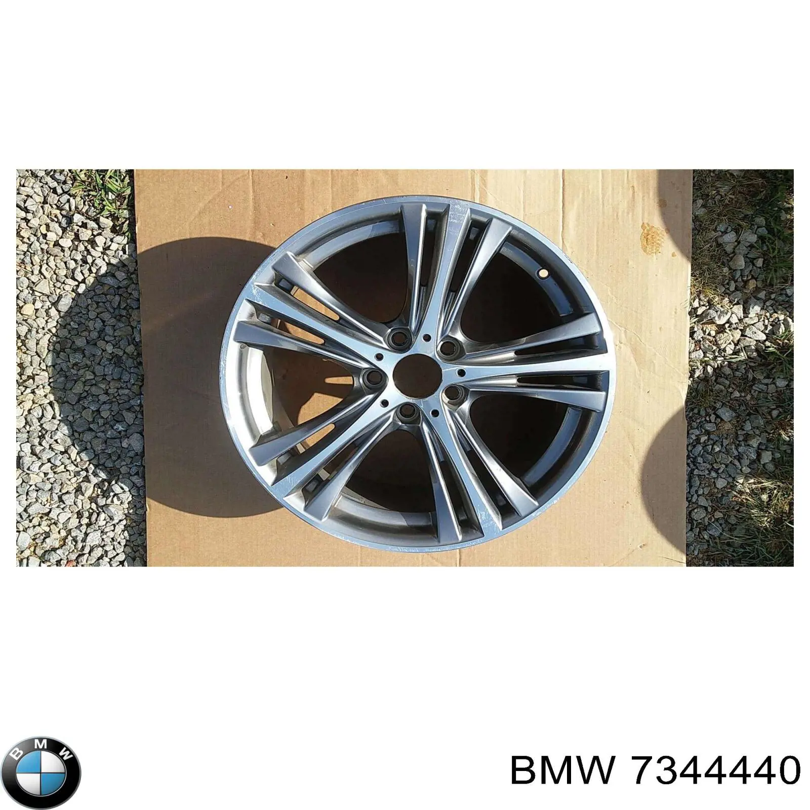 Блок АБС 7344440 BMW