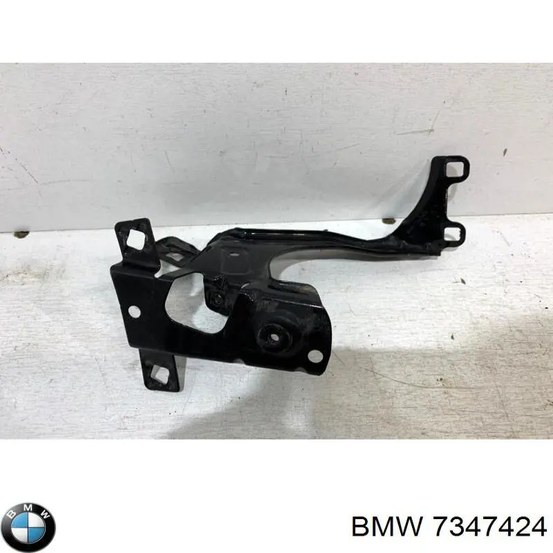 7347424 BMW 