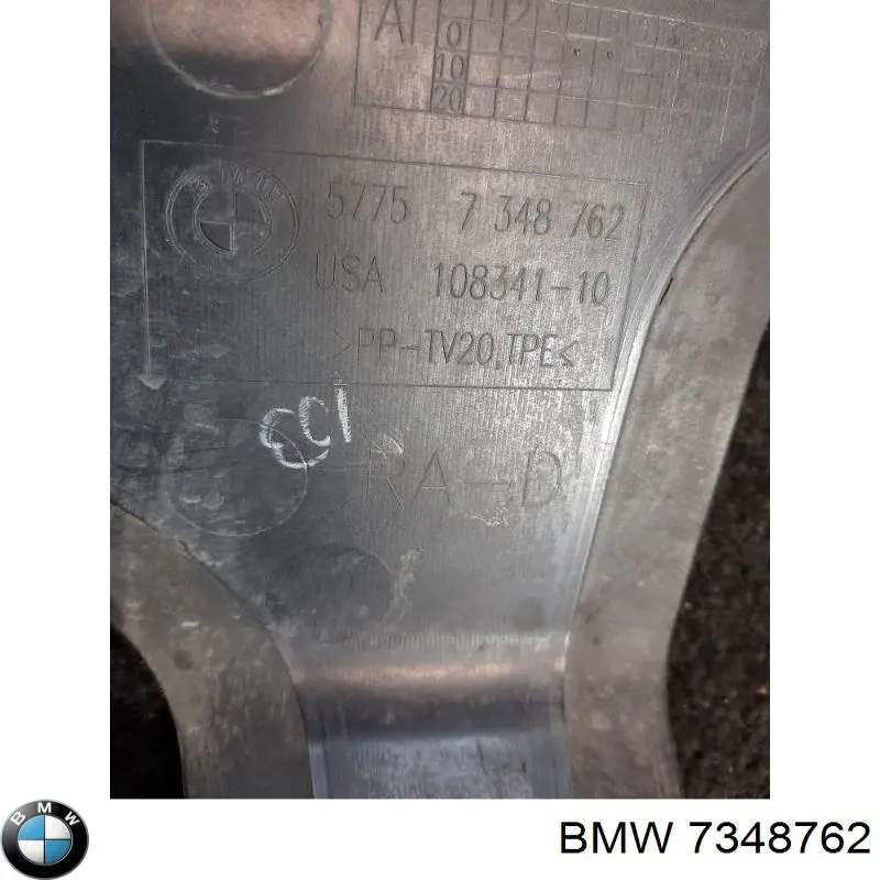 51757348762 BMW 