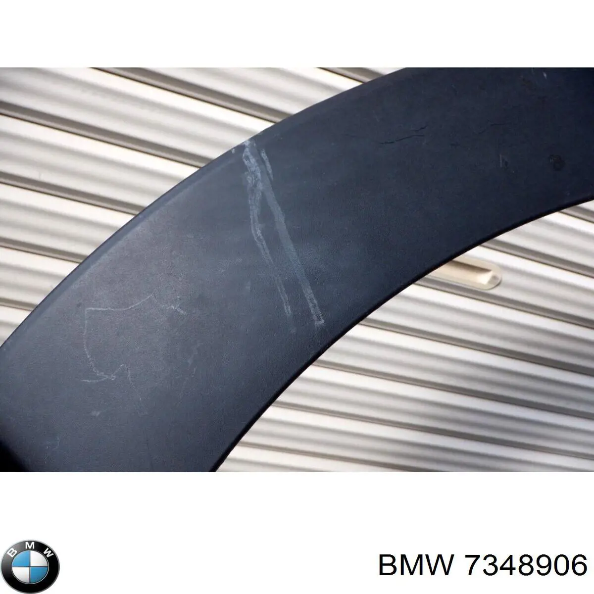 Купити 7348906 BMW Розширювач передньої арки колеса, правий