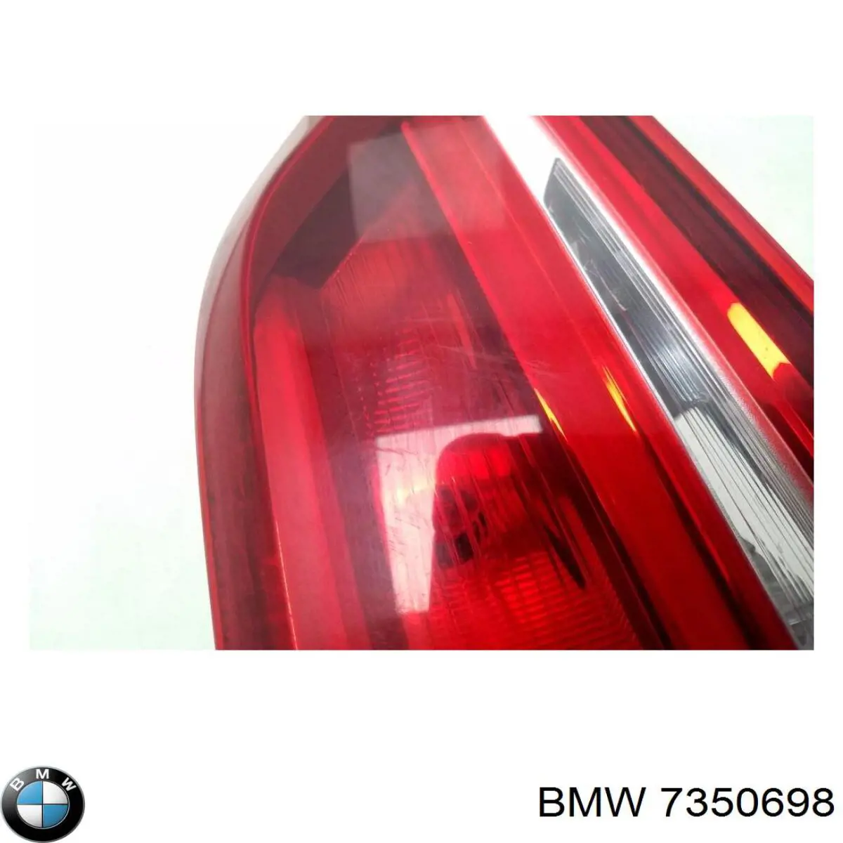 Ліхтар задній правий, внутрішній 7350698 BMW