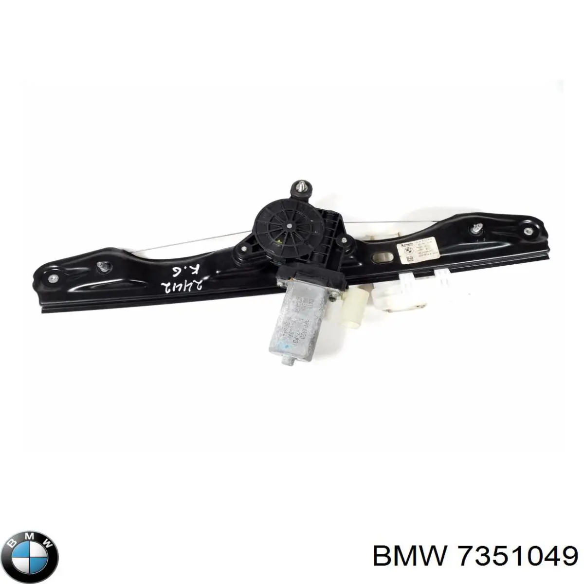 Купити 7351049 BMW 